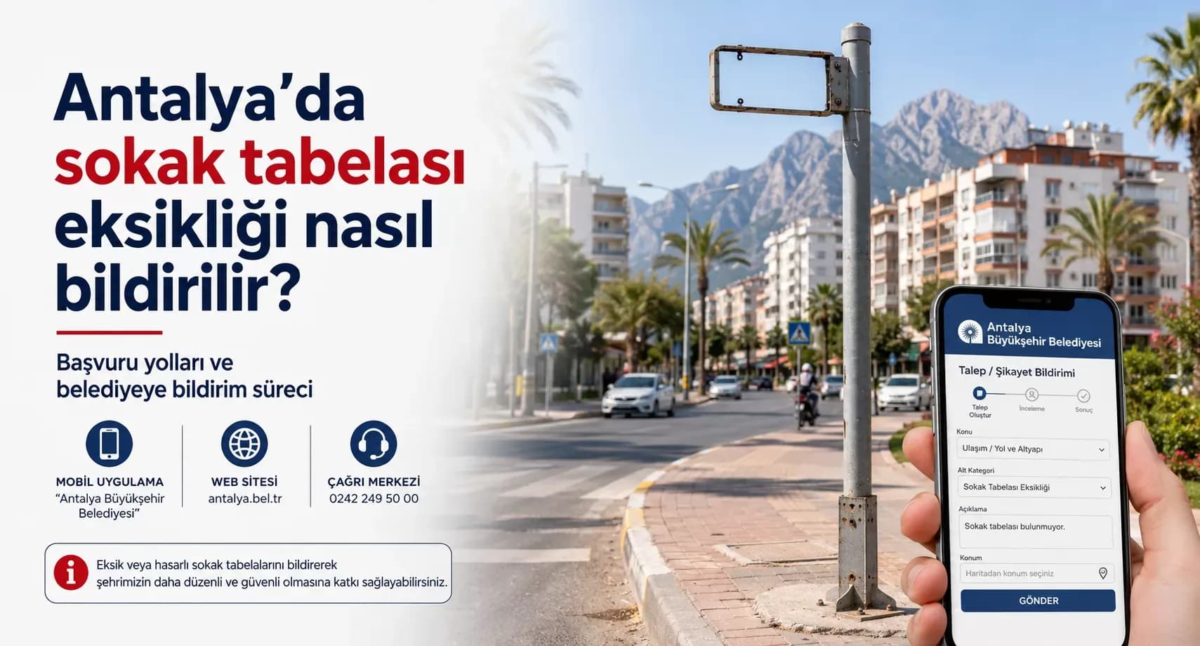 Antalya’da sokak tabelası eksikliği nasıl bildirilir?
