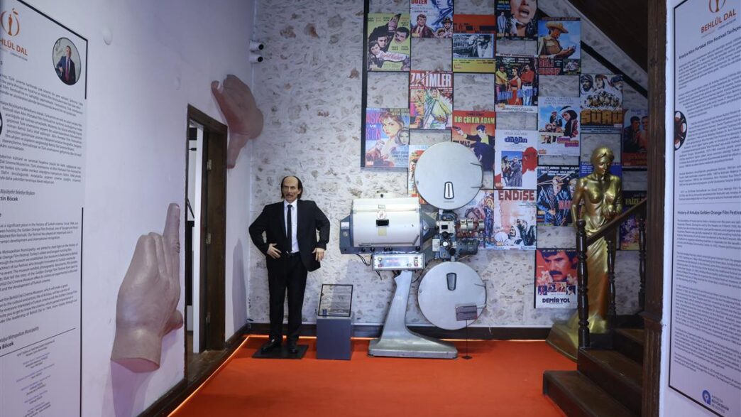 Behlül Dal Sinema Müzesi