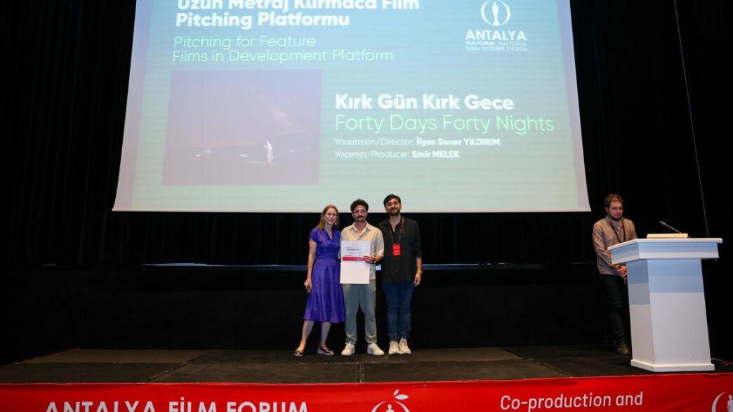 Antalya Film Forum