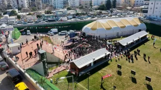 Deniz Baykal Spor Kompleksi