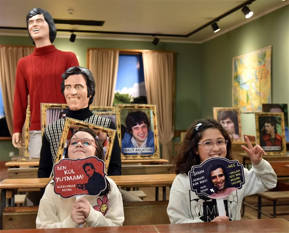 DokumaPark Hababam Sınıfı Müzesi