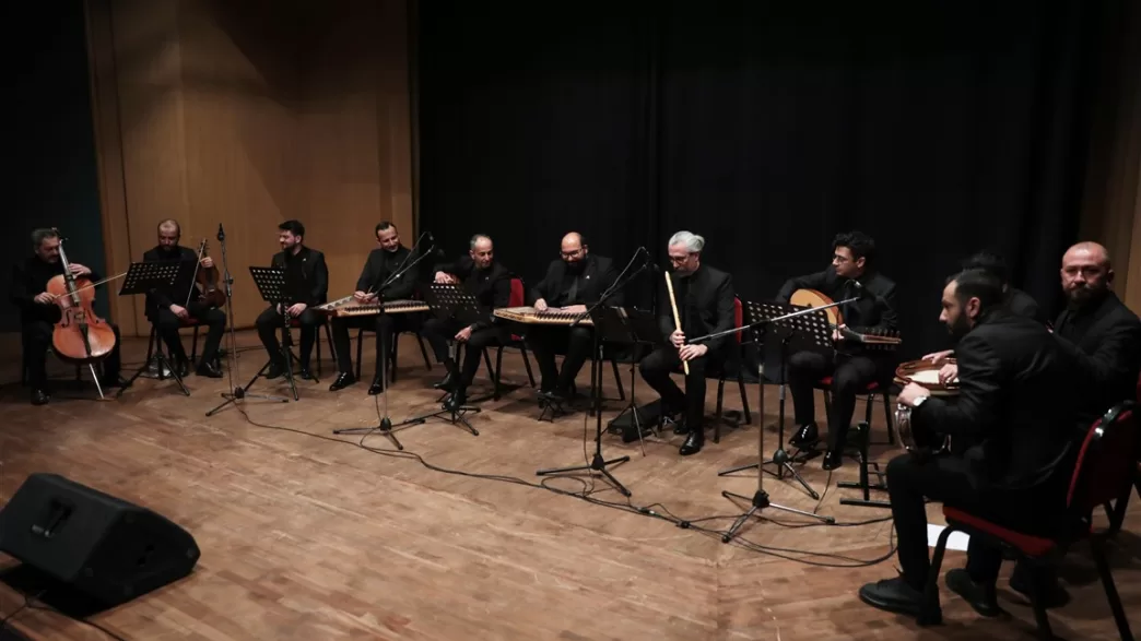 İsmail Baha Sürelsan Konservatuvarı