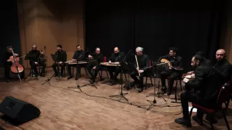 İsmail Baha Sürelsan Konservatuvarı