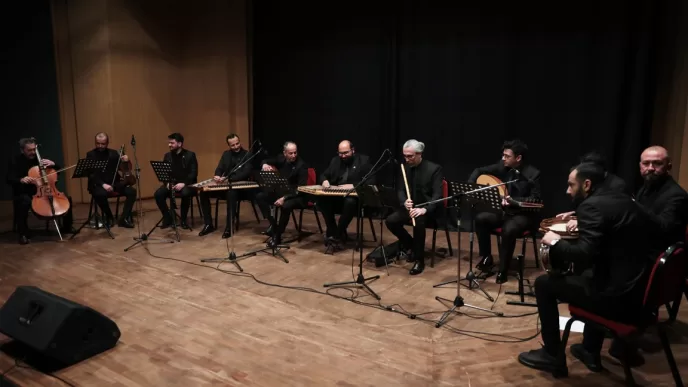 İsmail Baha Sürelsan Konservatuvarı