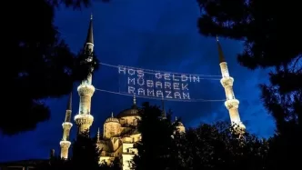 2025 Ramazan İmsakiyesi 