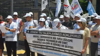 esm tis