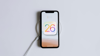 iOS 26 ne zaman çıkacak