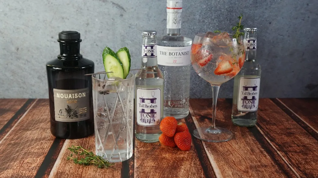 migros cin fiyatları 2026