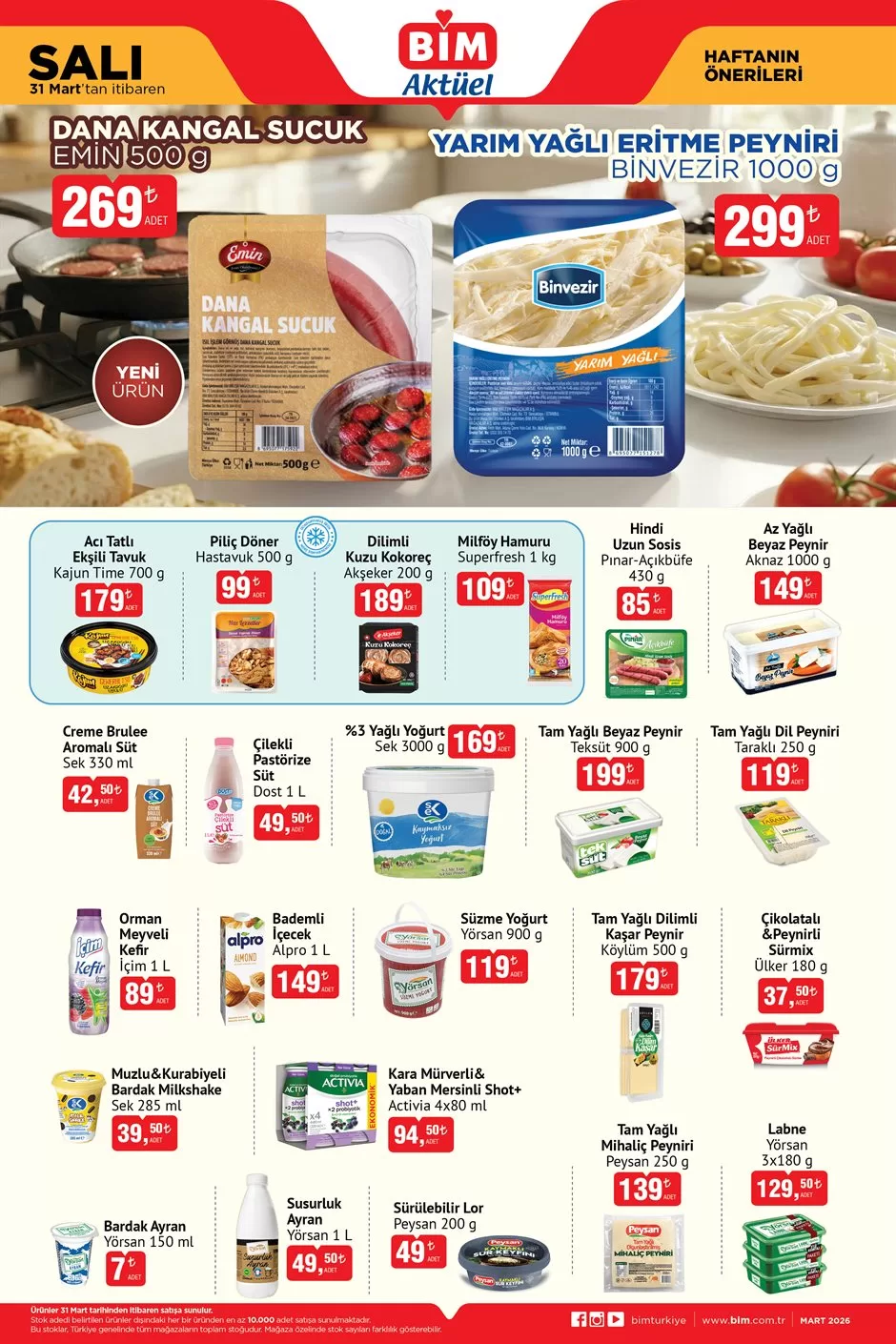 bim 31 mart 2026 aktüel katalog
bim aktüel 31 mart salı
bim gıda ürünleri fiyatları 2026
bim sucuk peynir fiyatları
bim aktüel ürünler listesi