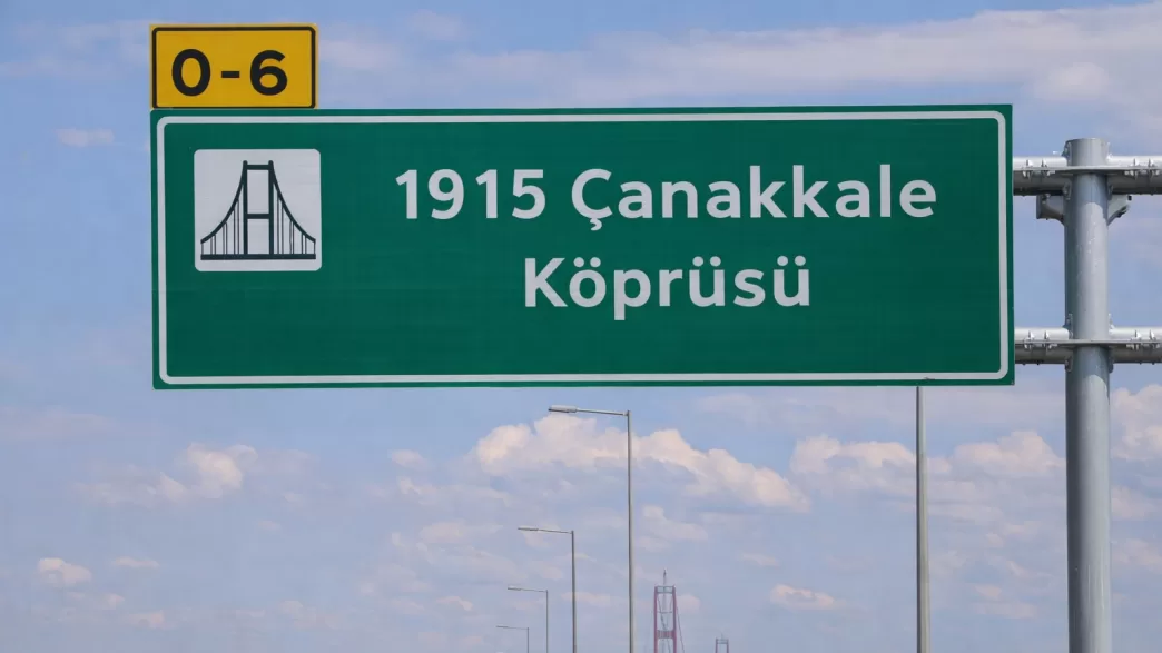 Bayramda Çanakkale Köprüsü ücretsiz mi Çanakkale Köprüsü geçiş ücretleri Ramazan Bayramı Çanakkale Köprüsü Ramazan Bayramı köprü ücreti Ramazan Bayramı ulaşım