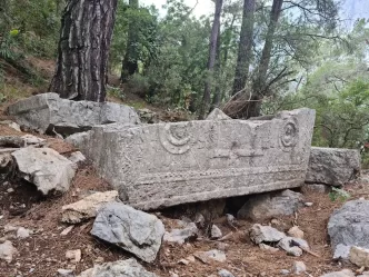 Onobara antik kenti nerede