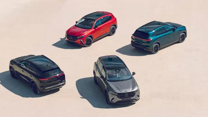 Togg trugo bayram kampanyası