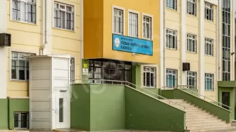 kepez yüzbaşı mustafa ertuğrul ilkokulu