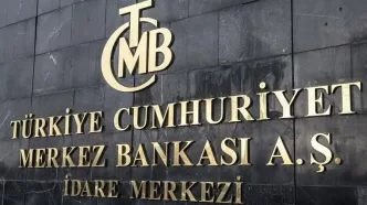 TCMB Haziran 2026 faiz kararı