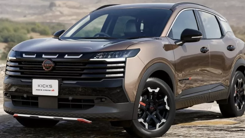 Nissan Kicks e-Power