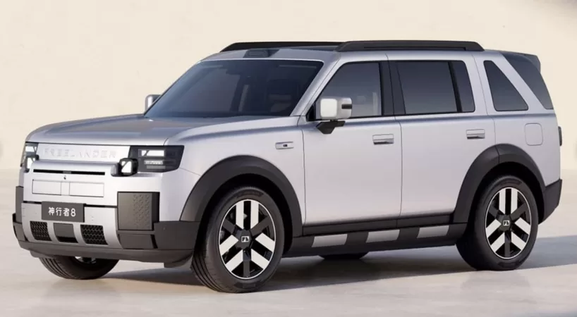 freelander 8